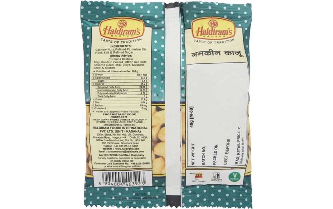 Haldiram's Nagpur Salted Kaju    Pack  40 grams